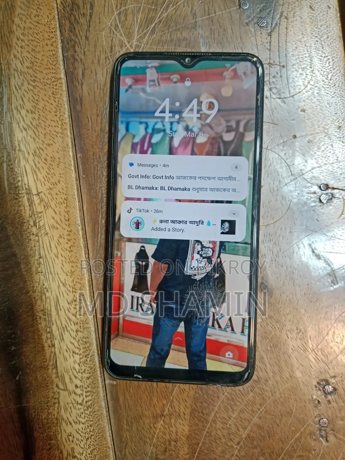 OPPO A57 (Used)