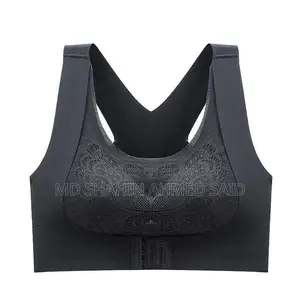 Butterfly Push-up Bra