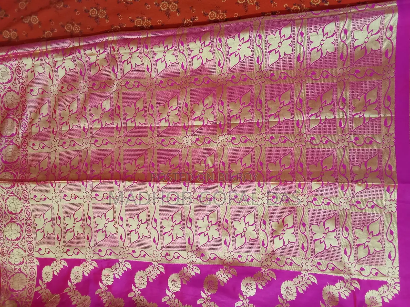 Party Saree