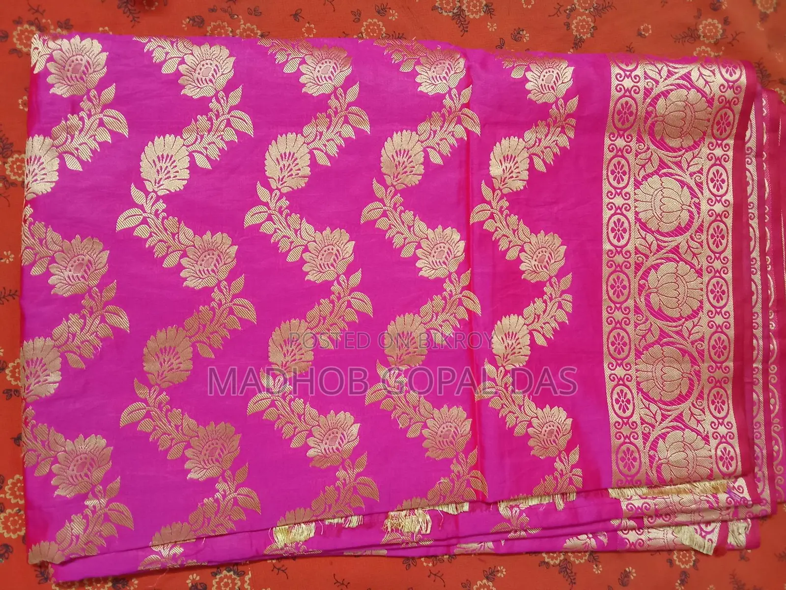 Party Saree
