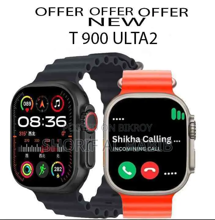 Smart Watch