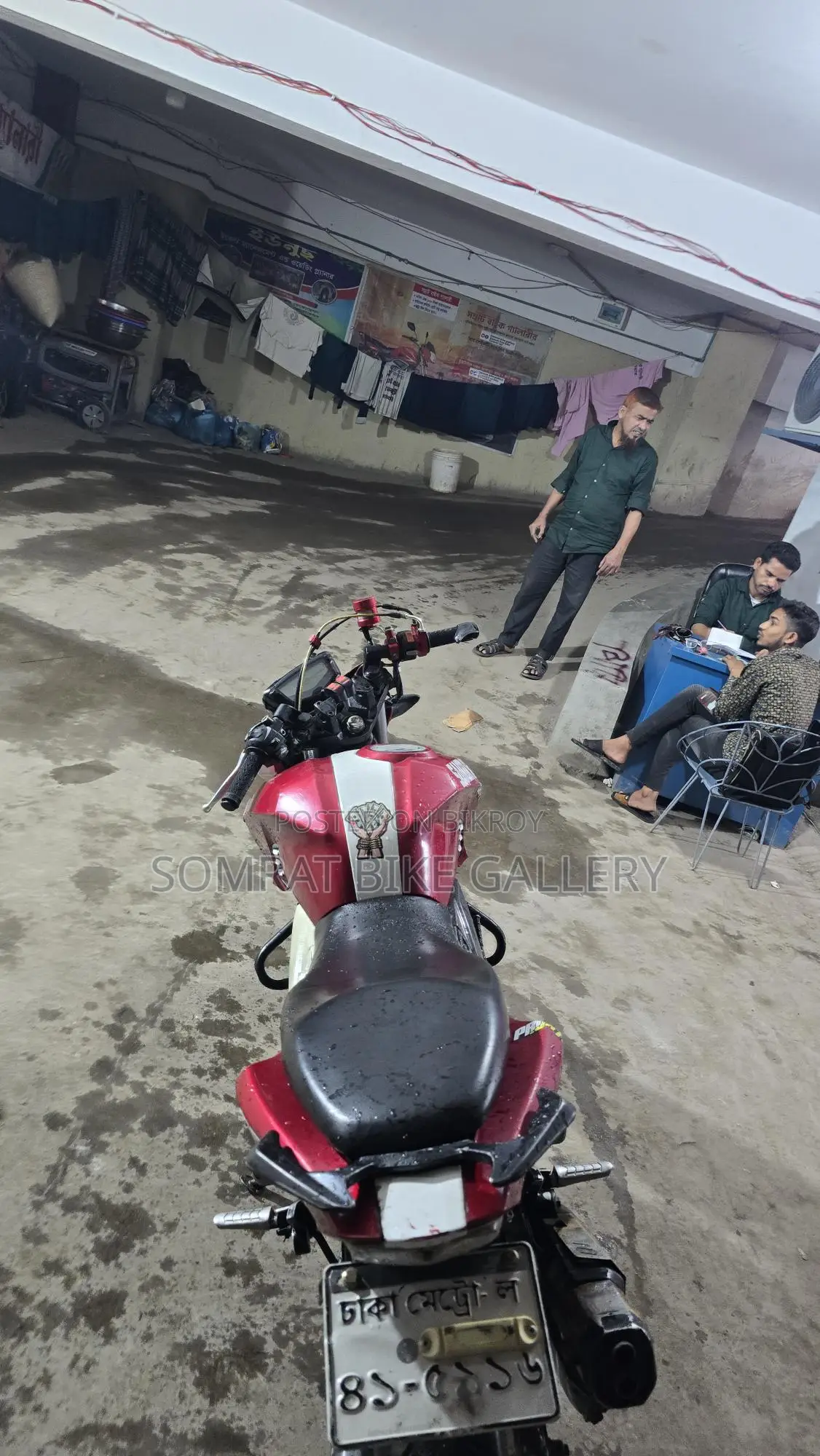 TVS Apache RTR 4V 2017