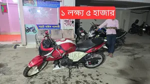 TVS Apache RTR 4V 2017