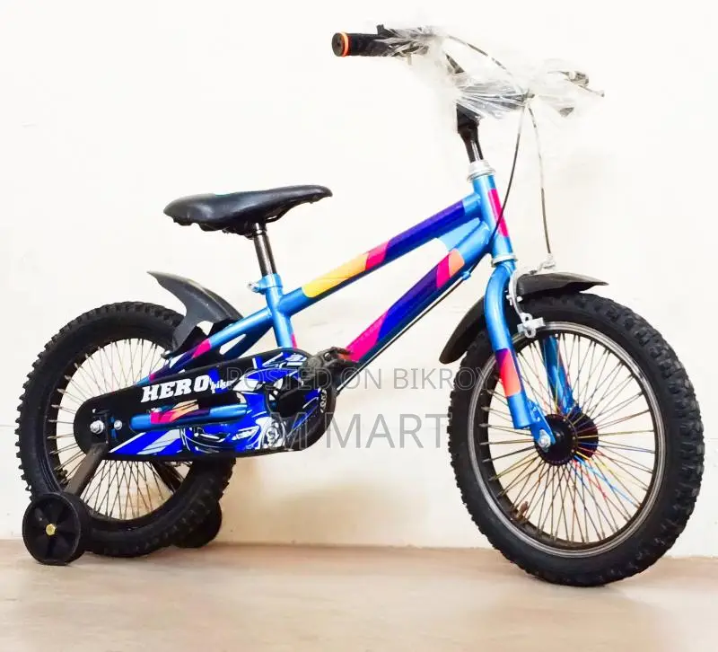 16" Phoenix sports 4 to 8 years heavy baby best reconditioned