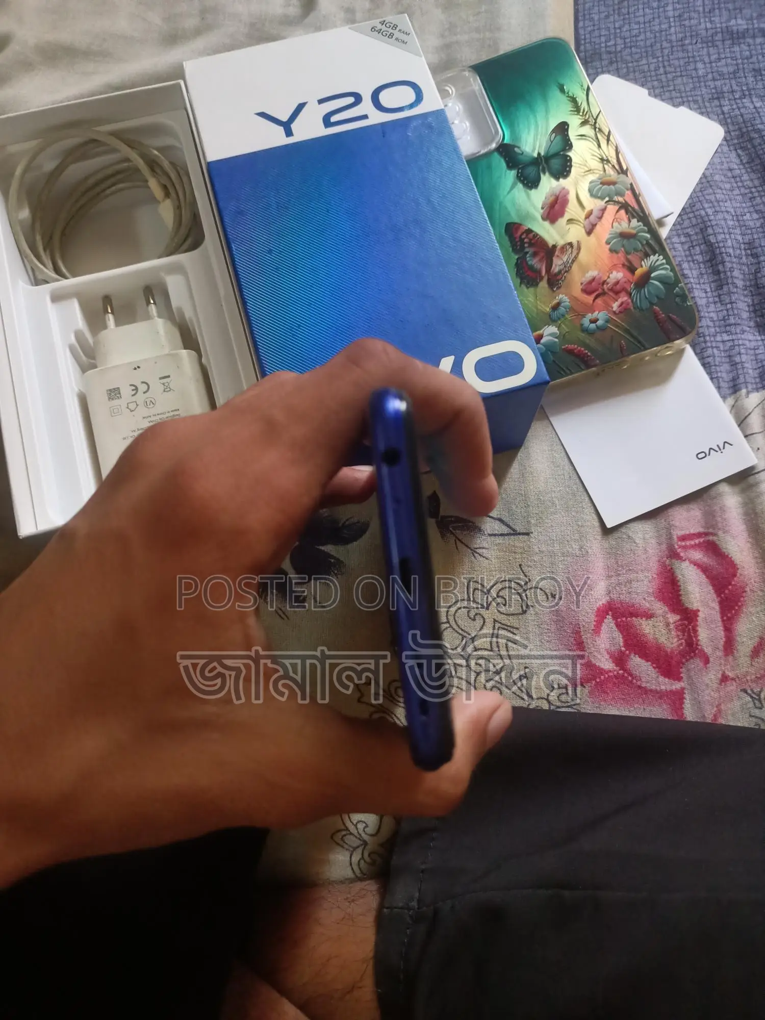 Vivo y20 (Used)