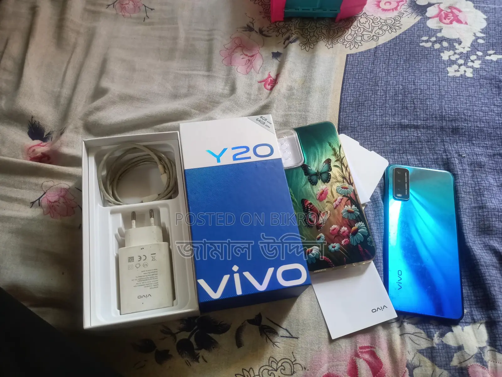 Vivo y20 (Used)