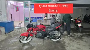 Suzuki Gixxer Monotone Super Fresh Condition 2020