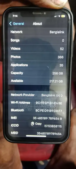 Apple iPhone X . (Used)