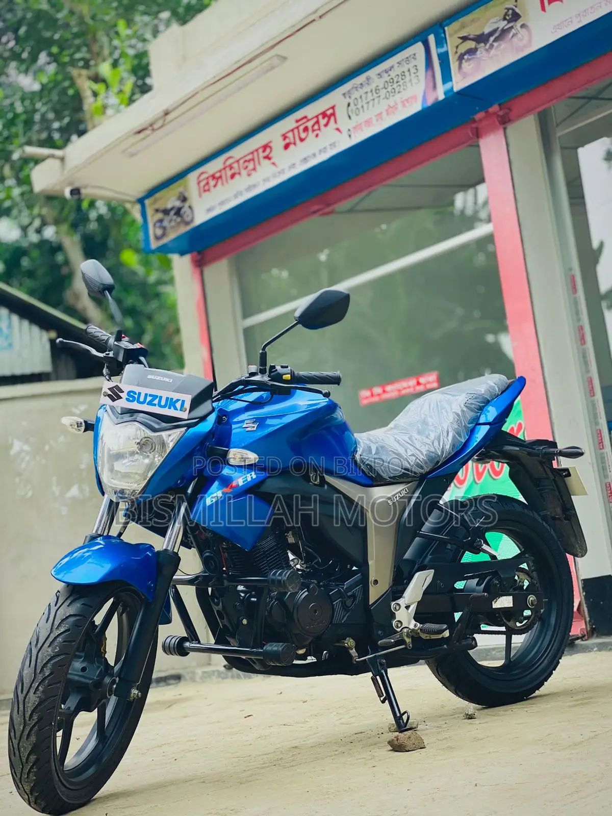 Suzuki Gixxer Monotone . 2022