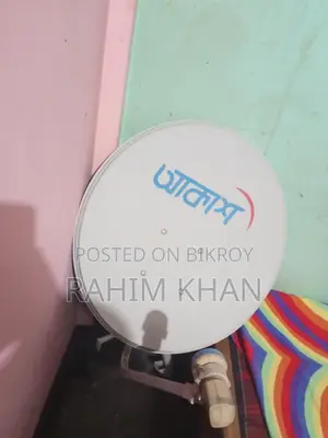 Akash DTH for Sale