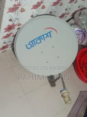 Akash DTH for Sale