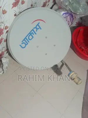 Akash DTH for Sale