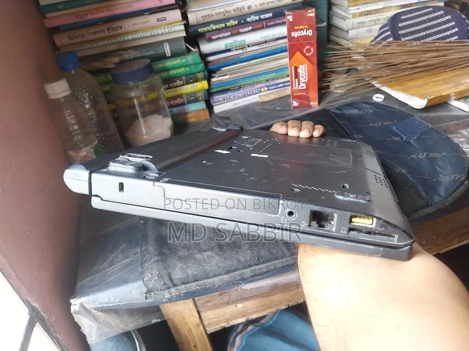 Laptop for sale