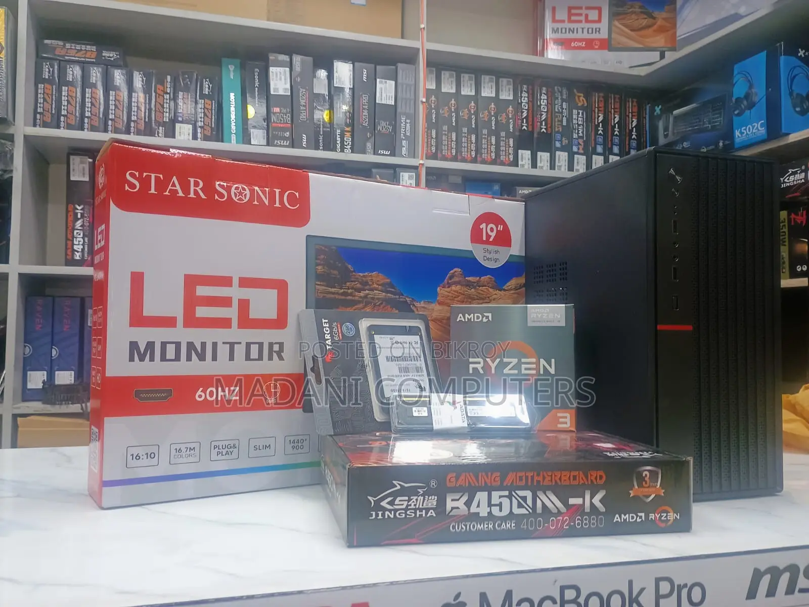 Eid Offer 30% Save Core i7 3rd Gen 8GB Ram 19" LED 240GB SSD