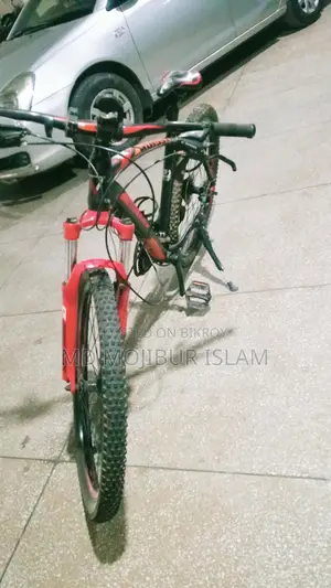 Bicycle for Sale