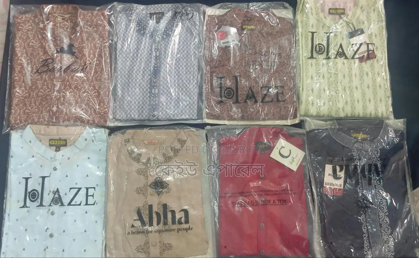 Wholesale Eid Panjabi