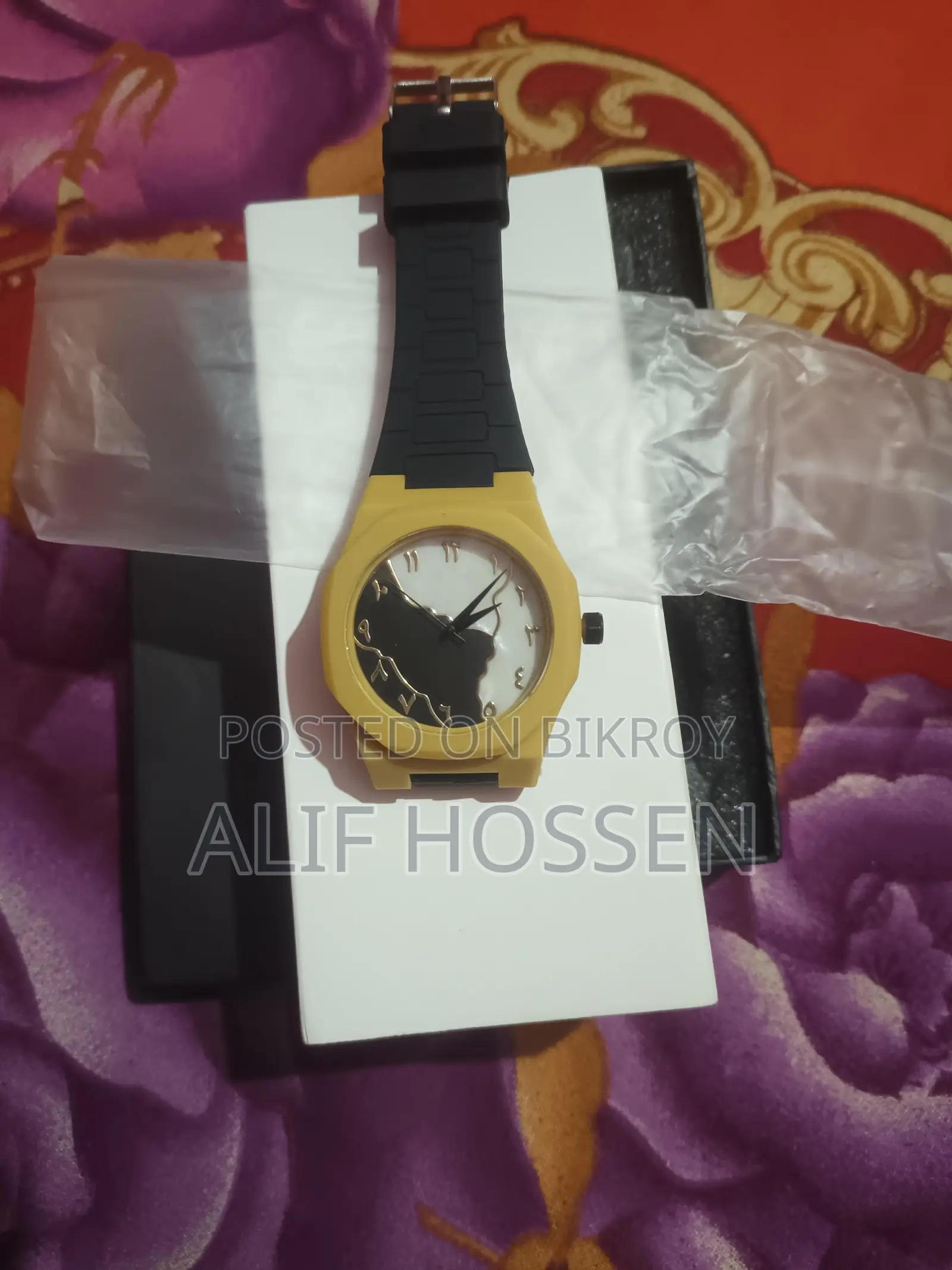 এরাবিক ঘরি