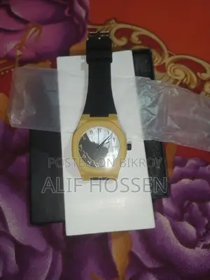 এরাবিক ঘরি