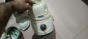 ব্লেন্ডার