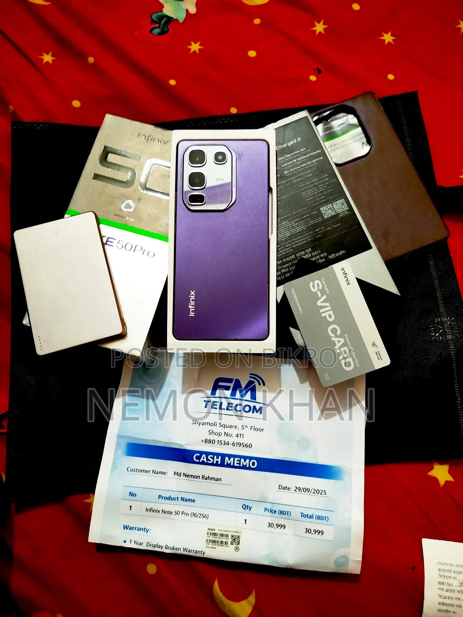 Infinix Note 50 Pro 16/256 (ব্যবহৃত)