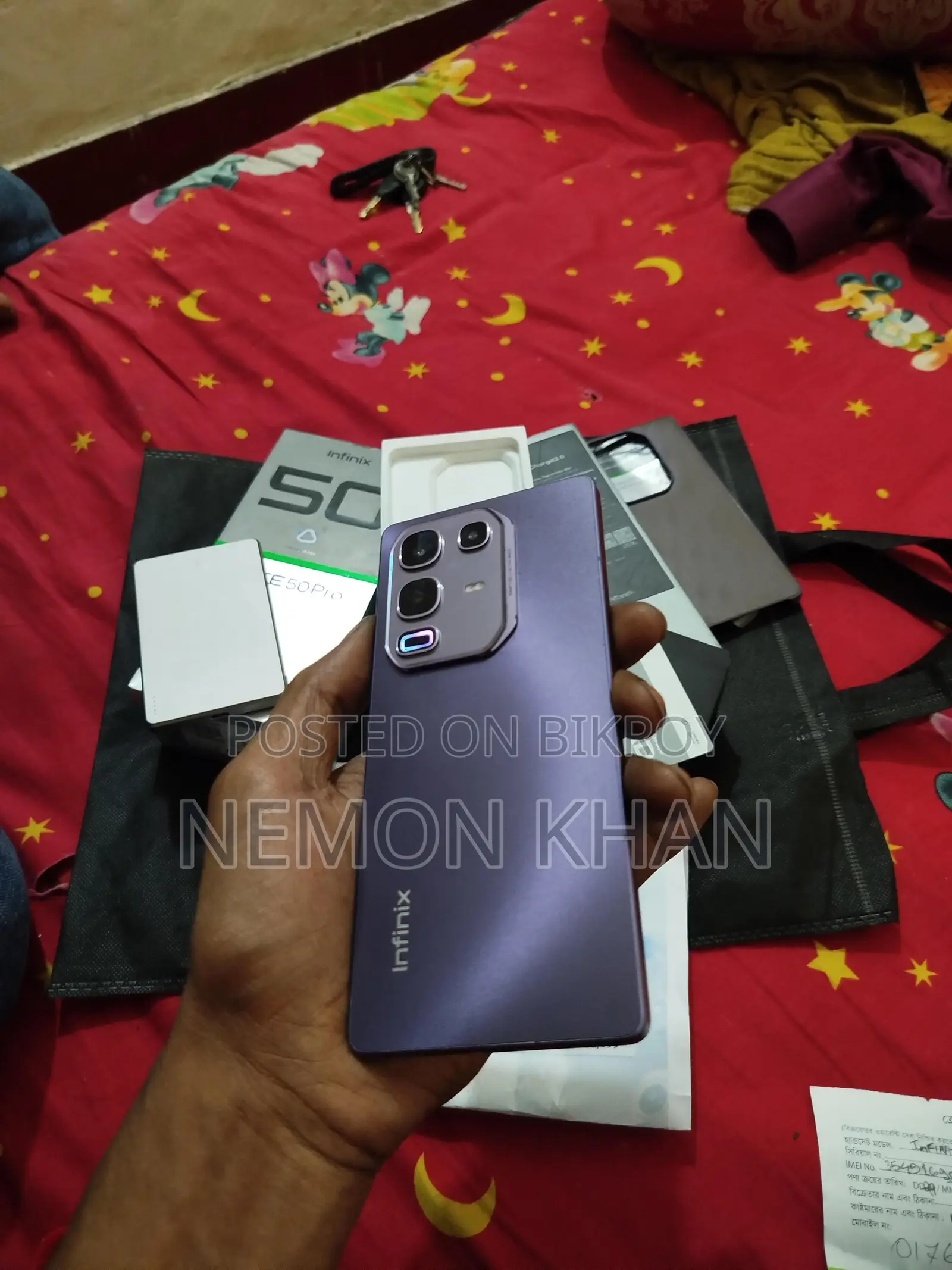 Infinix Note 50 Pro 16/256 (ব্যবহৃত)
