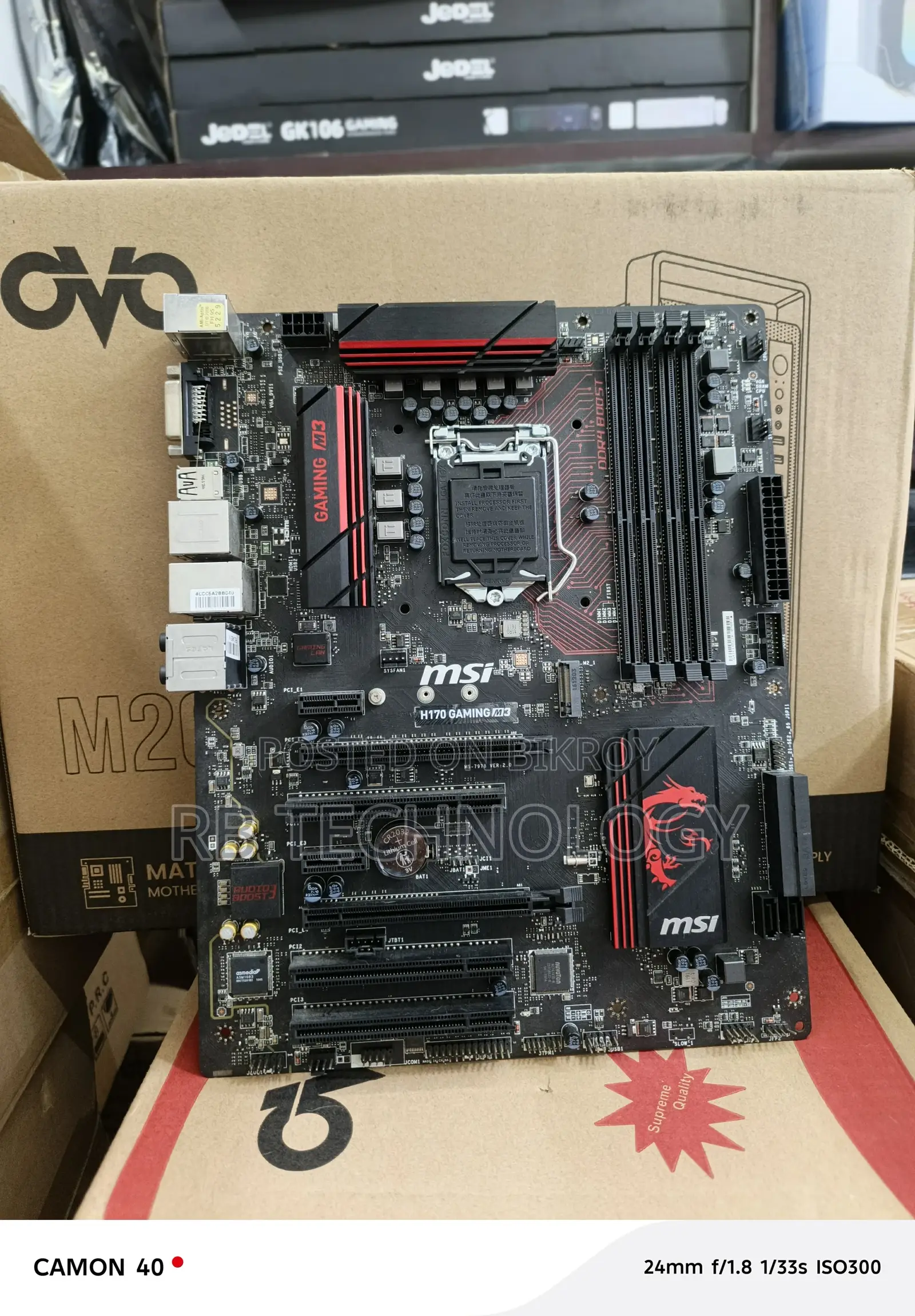 MSI H170 Gaming m3 Motherboard Socket LGA1151