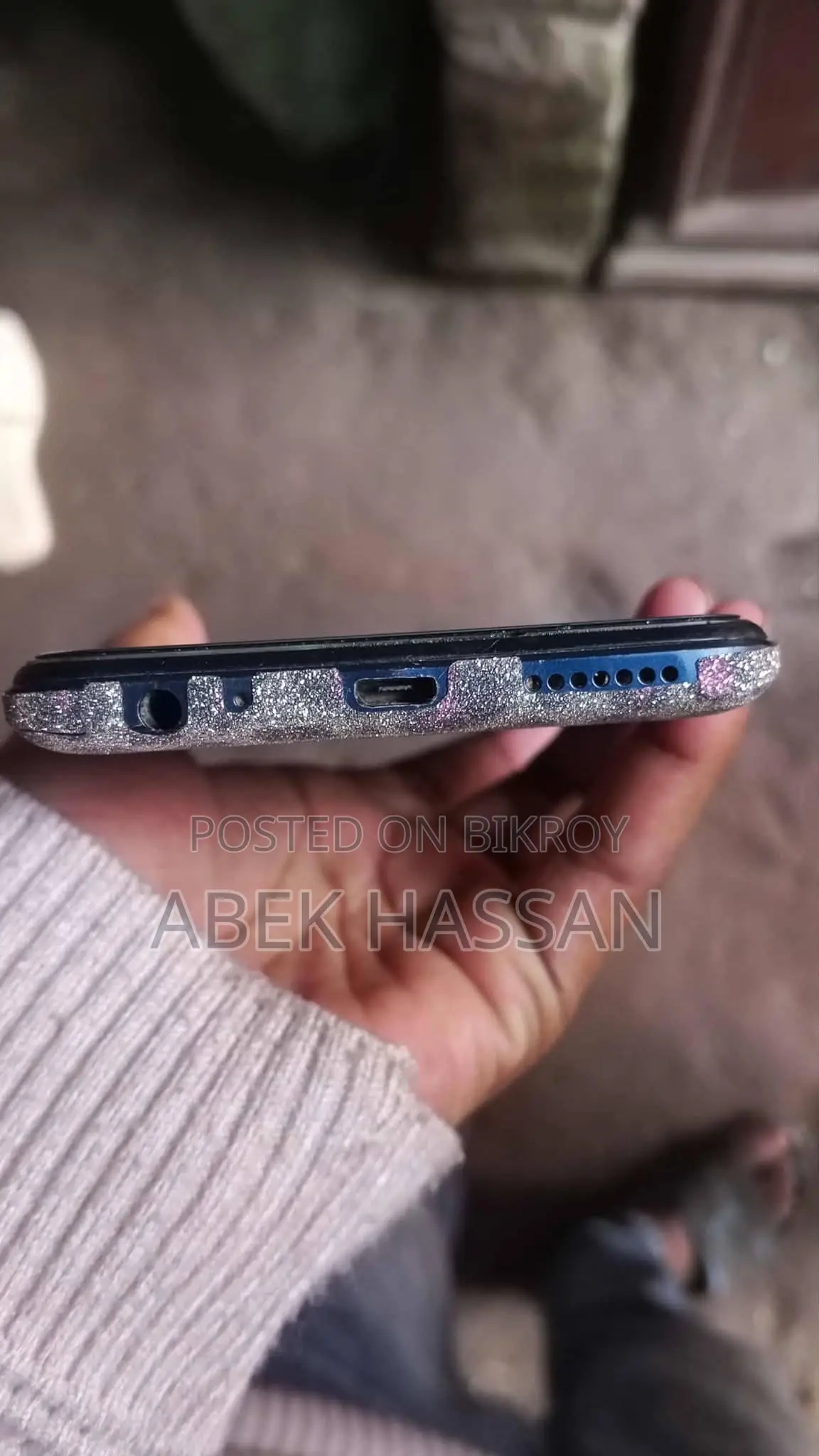 Itel Vision 3 (Used)
