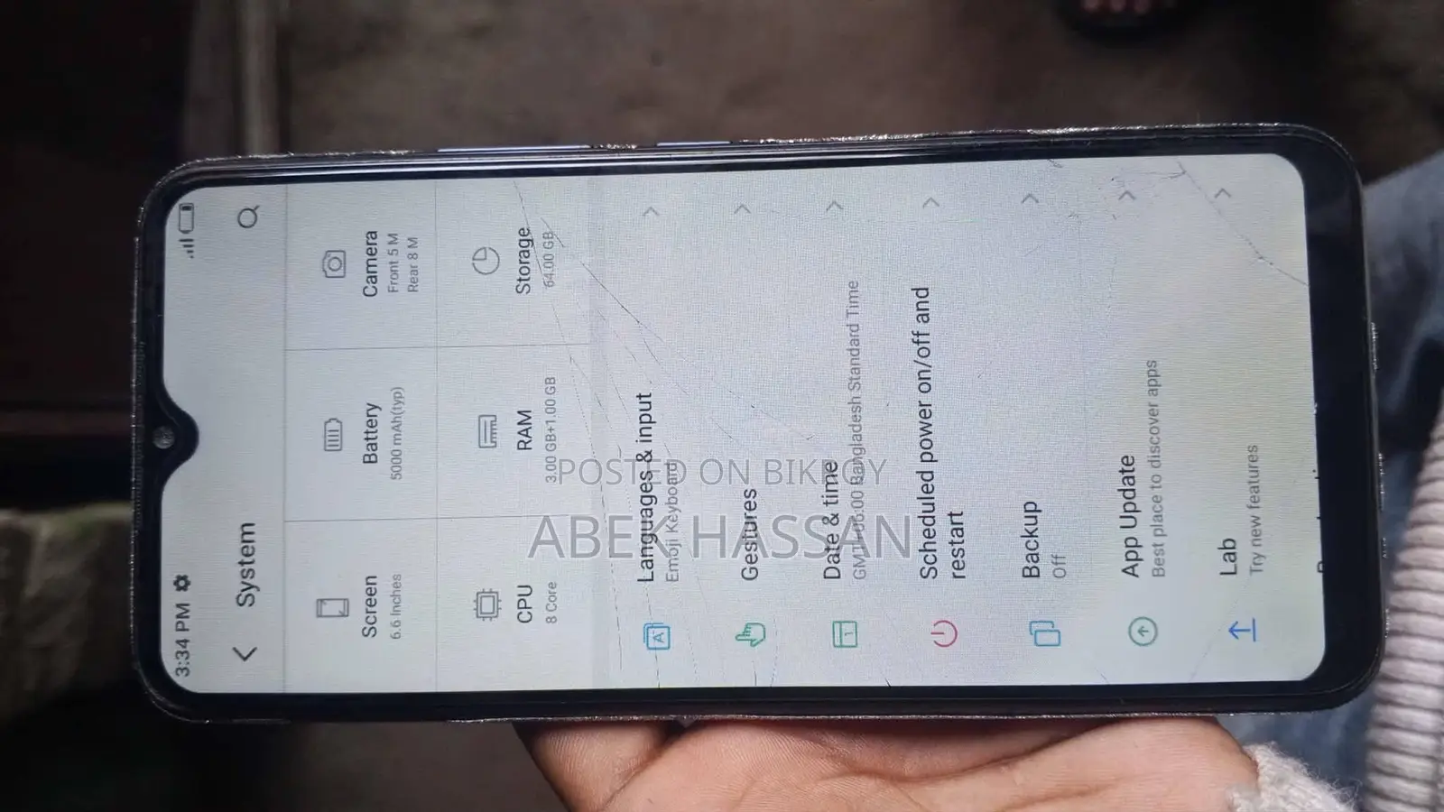 Itel Vision 3 (Used)