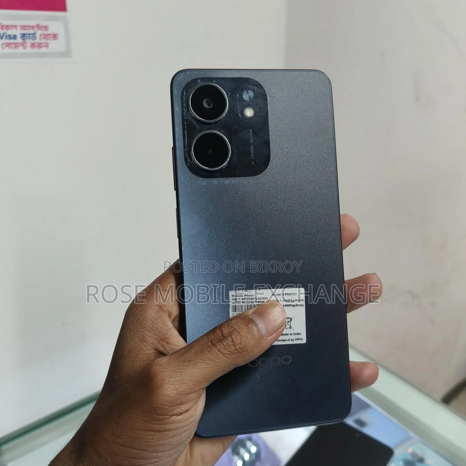OPPO a5x 6/128 5g (Used)