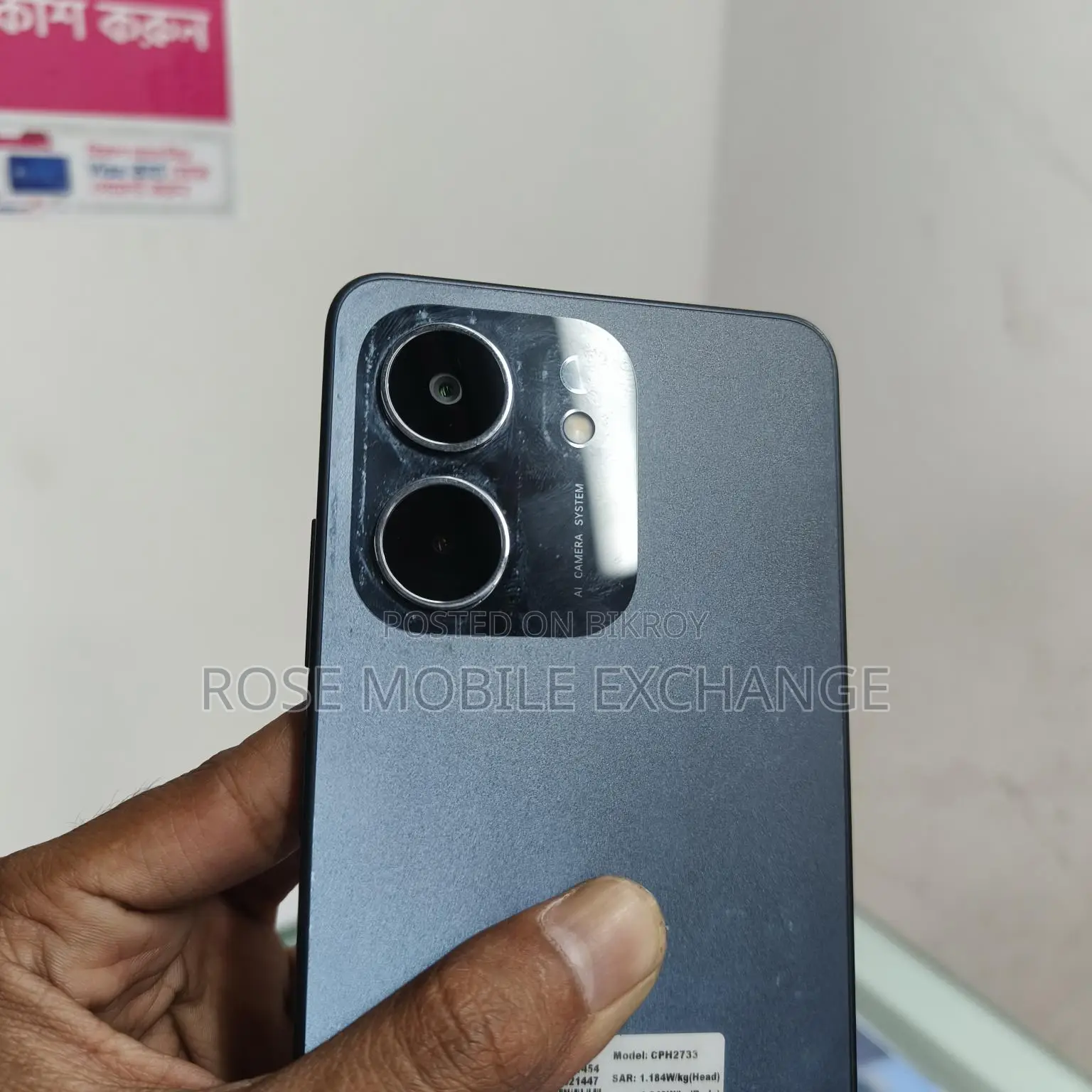 OPPO a5x 6/128 5g (Used)