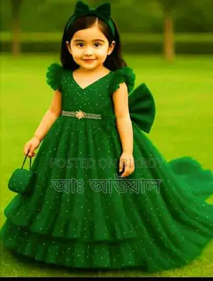 বেবি পার্টি ড্রেস
