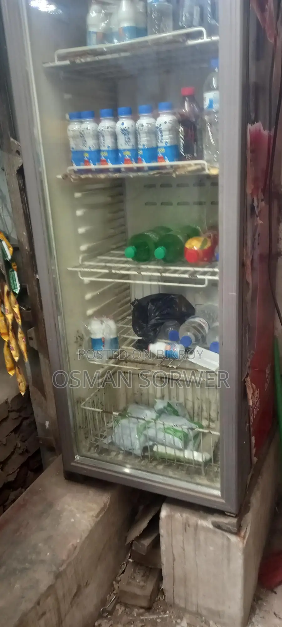 Refrigerated Cold Drink Fridge
