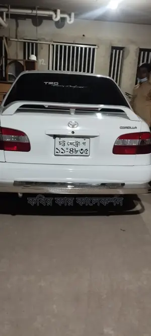 Toyota Corolla 111 1997