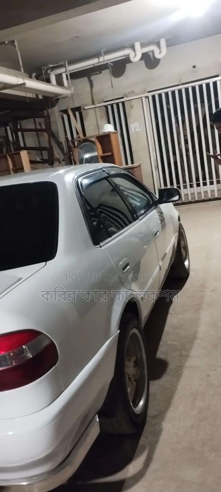 Toyota Corolla 111 1997