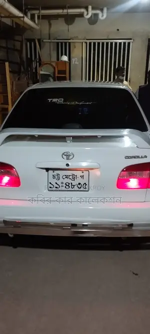 Toyota Corolla 111 1997