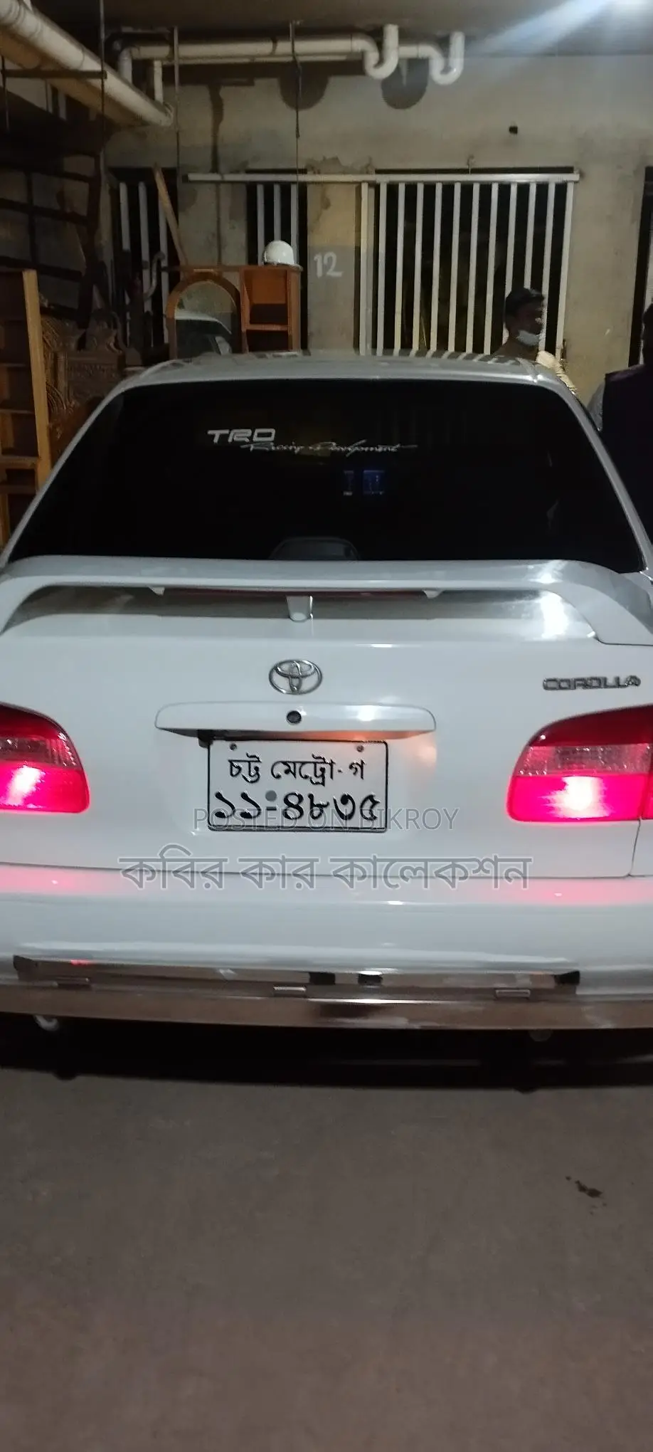Toyota Corolla 111 1997