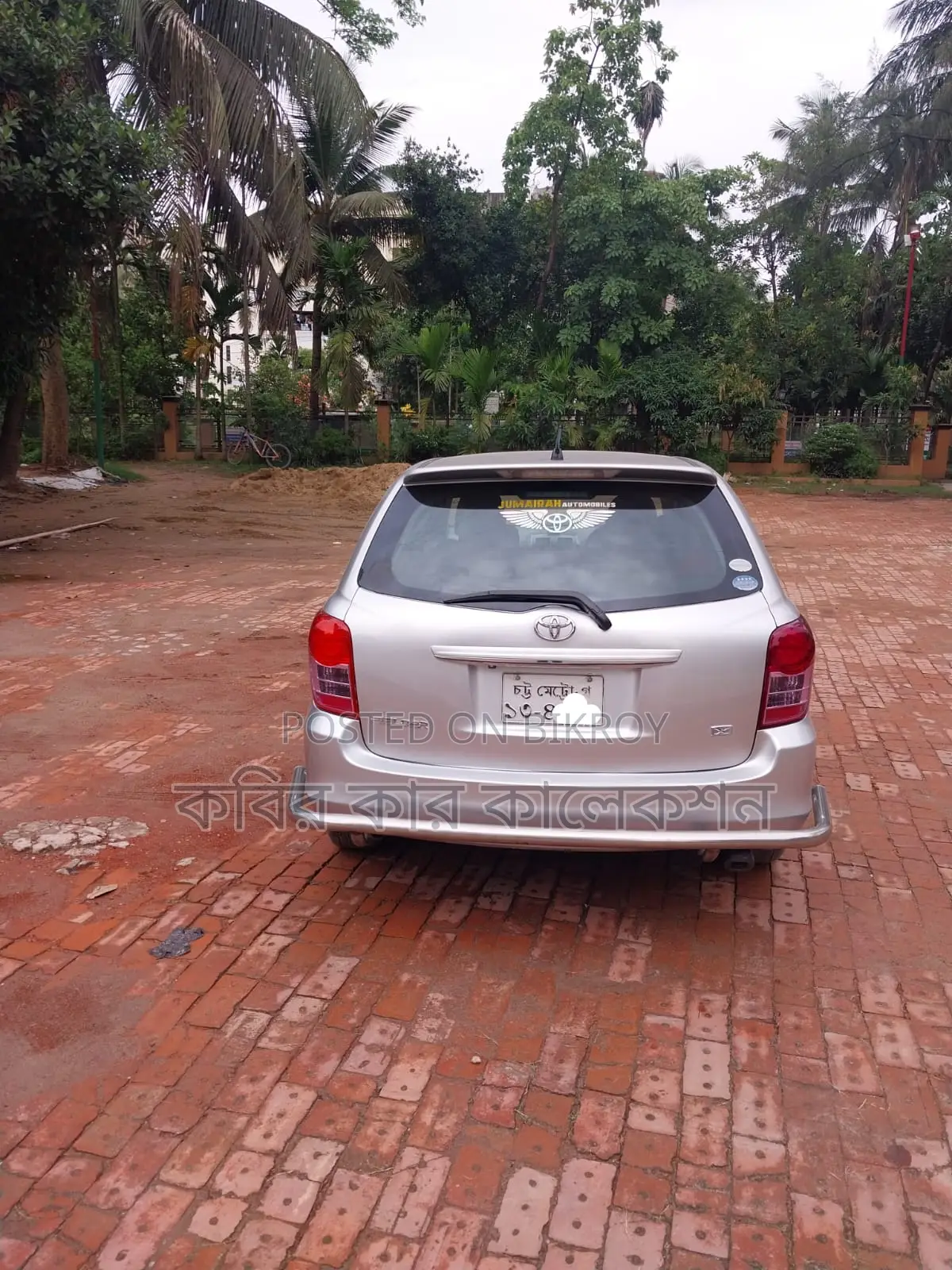 Toyota Fielder silver 2012