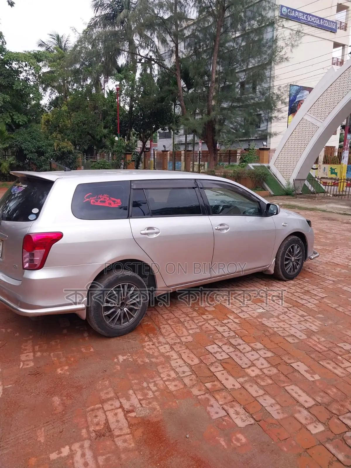 Toyota Fielder silver 2012