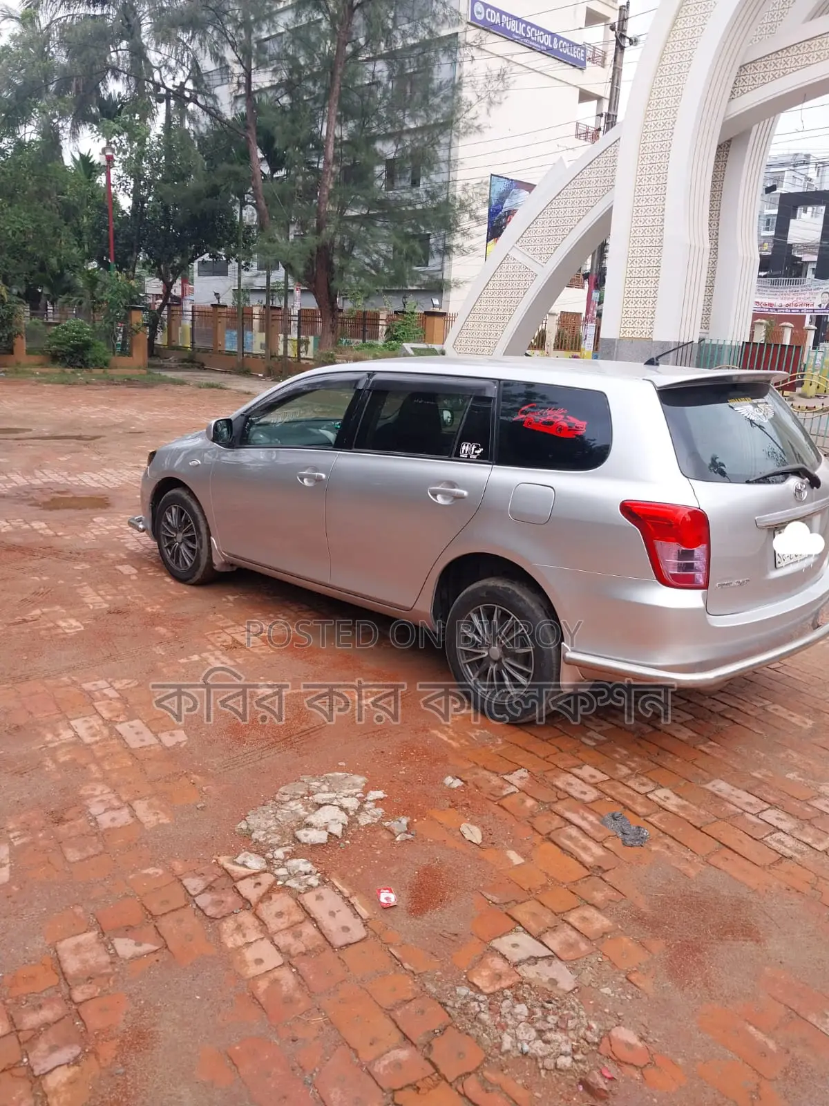 Toyota Fielder silver 2012