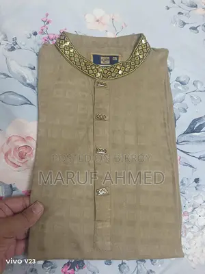 পাঞ্জাবি ৪২ সাইজ