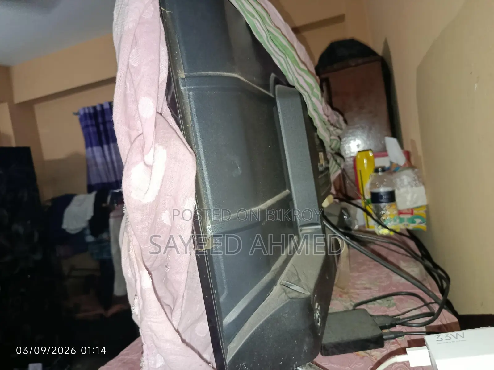 ভিশন এলইডি টিভি
