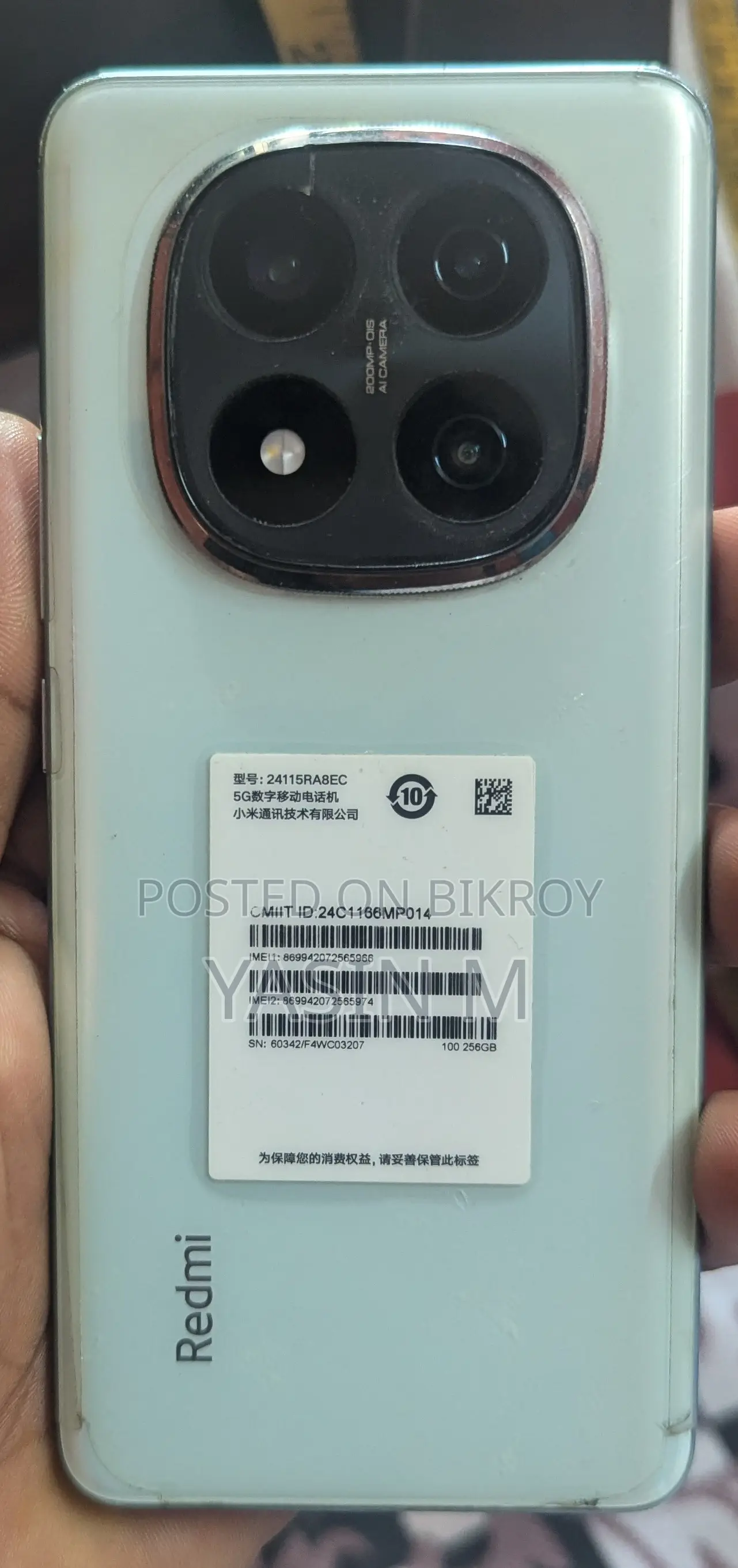 Xiaomi Redmi Note 14 Pro Plus (Used)