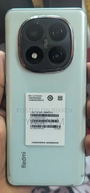 Xiaomi Redmi Note 14 Pro Plus (Used)