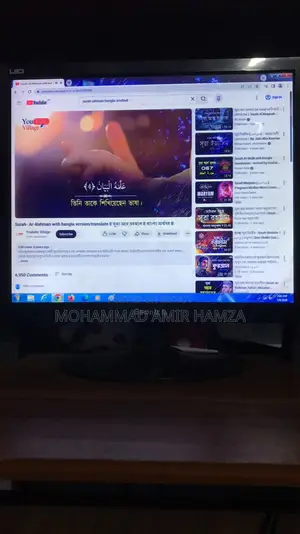 Desktop computer