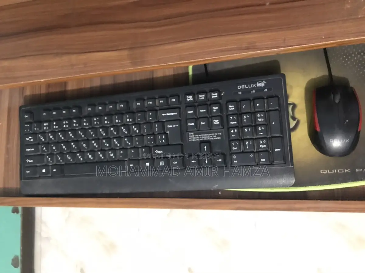 Desktop computer