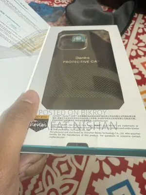 Benks Prestige Armor Pro Case