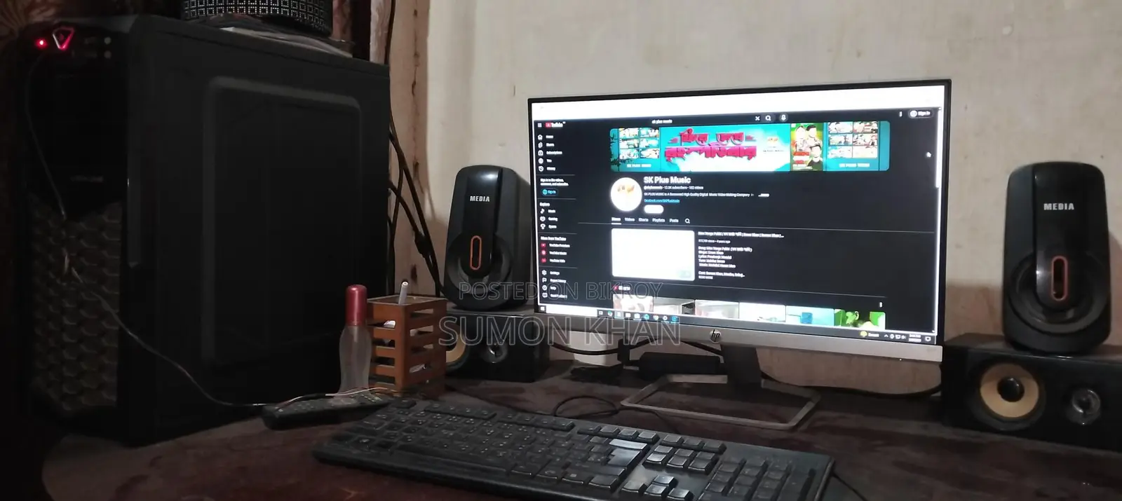 Computer for Sale I5