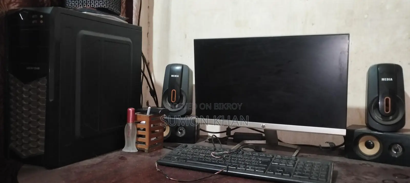 Computer for Sale I5