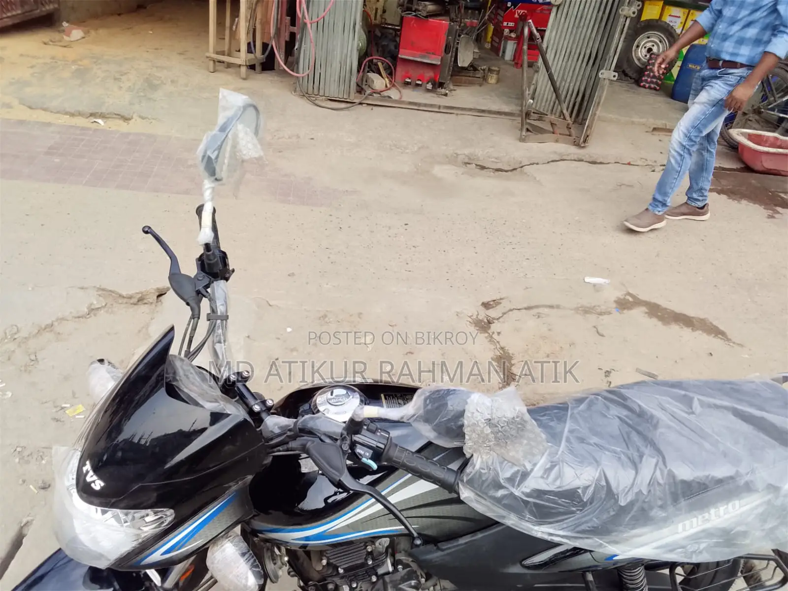 TVS Metro 2026