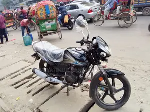 TVS Metro 2026